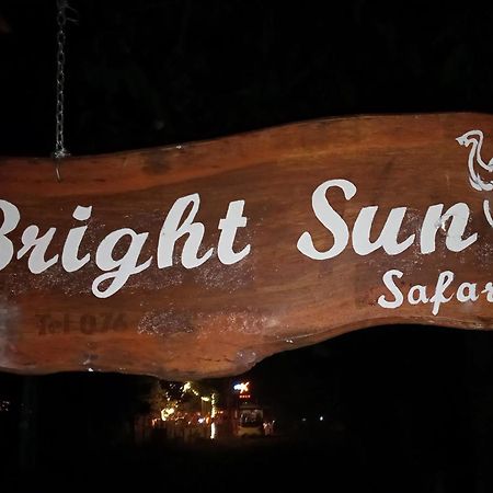 达瓦拉维 Bright Sun Safari酒店 外观 照片